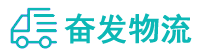 中山到伊州区物流公司